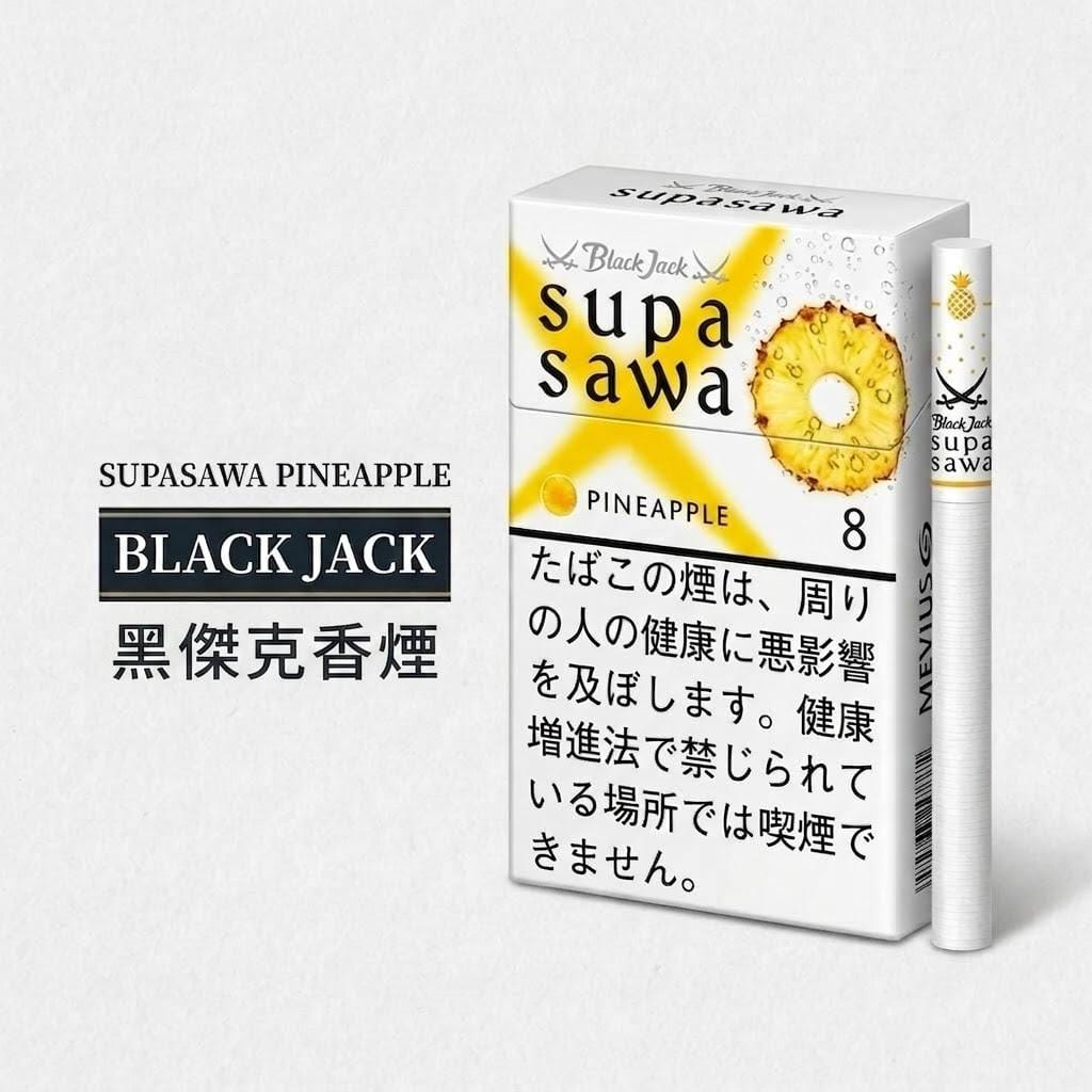 Black Jack黑傑克