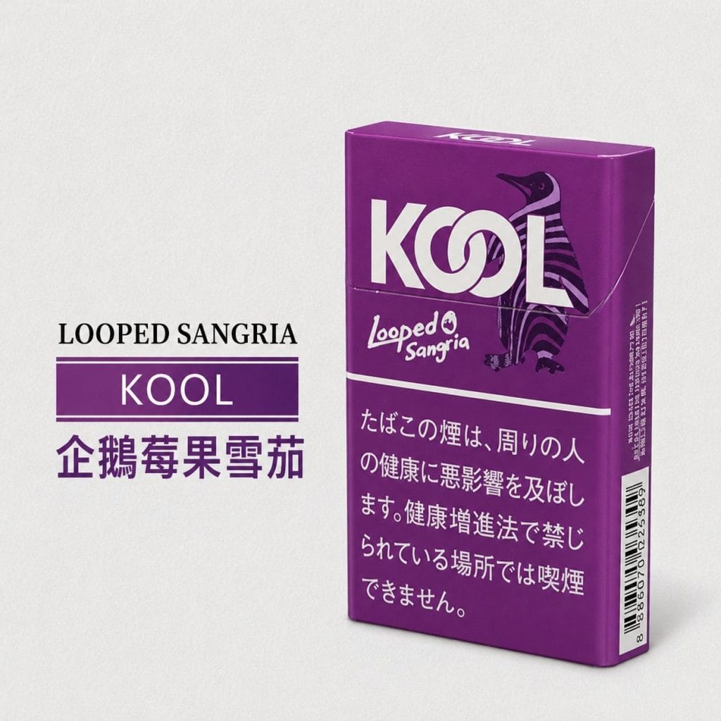 KOOL企鵝ペンギン