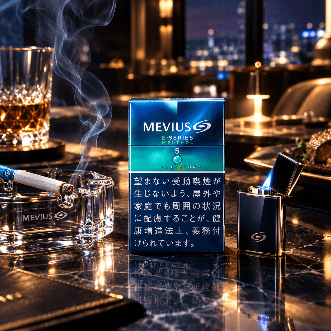 Mevius 萬事發香煙 E系列薄荷爆珠 5mg:這是香港最佳的萬事發薄荷口味嗎?