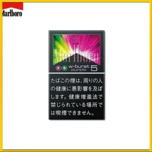 Marlboro萬寶路香煙雙爆珠葡萄5mg