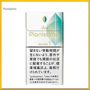 Pianissimo碧絲夢香煙薄荷1mg日本本土免稅香港現貨