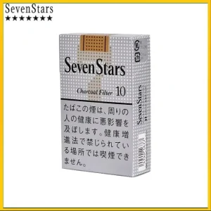 Seven Stars日本七星香煙黃標10mg