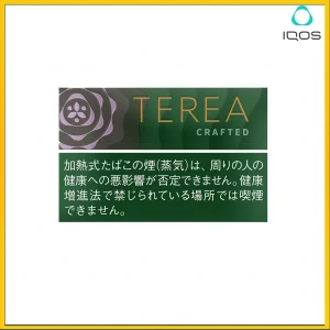 香港TEREA加熱菸柔和丁香煙彈日版IQOS ILUMA專用口味推薦