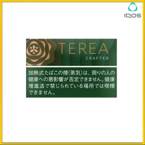 香港TEREA加熱菸淡香葡萄煙彈日版IQOS ILUMA專用口味推薦
