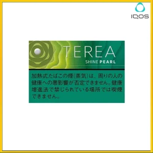 香港IQOS TEREA SHINE PEARL青提爆珠煙彈