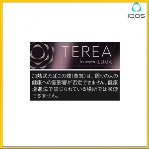 香港IQOS TEREA BLACK Fuchsia Menthol黑冰水蜜桃煙彈日版