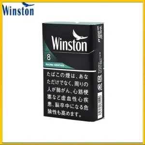 Winston雲斯頓香煙薄荷8mg